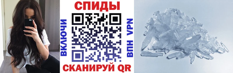 АМФ VHQ Малоархангельск