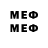 МДМА VHQ seems like