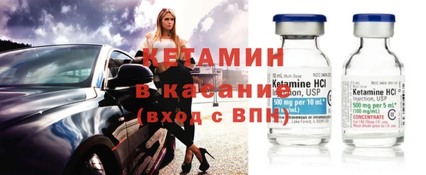 mdpv Гусиноозёрск