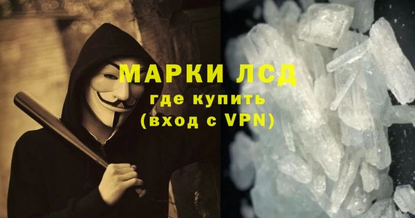 не бодяженный Гусев
