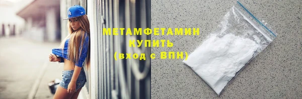 не бодяженный Гусев