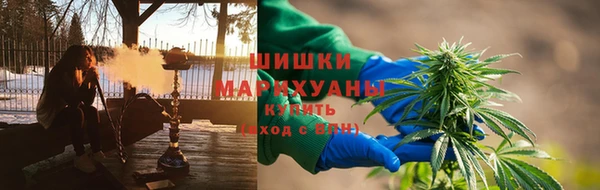кокаин премиум Гусь-Хрустальный