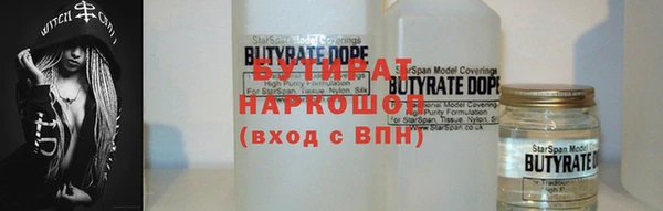 не бодяженный Гусев