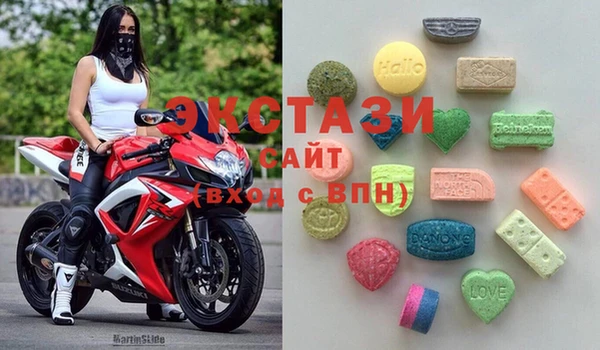 не бодяженный Гусев