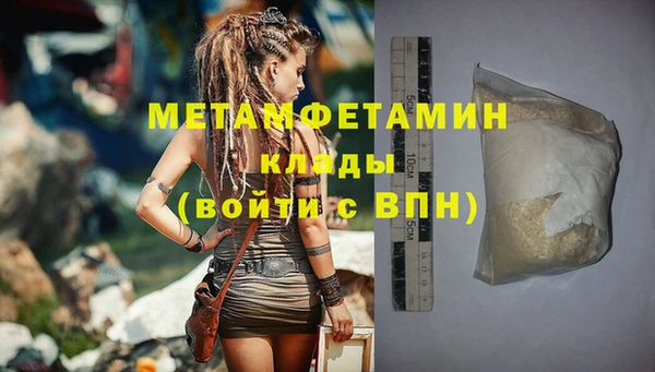не бодяженный Гусев