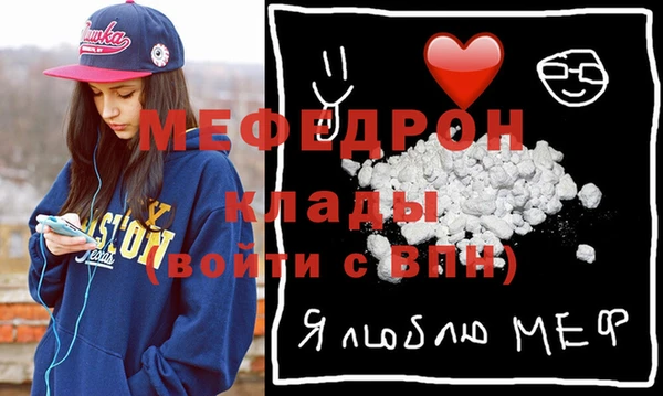 не бодяженный Гусев