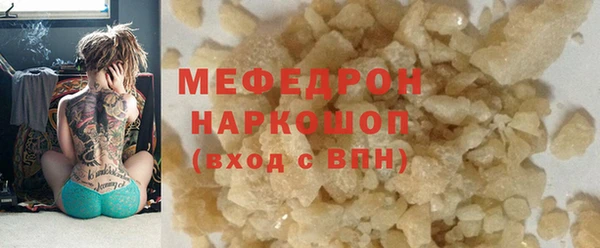 не бодяженный Гусев