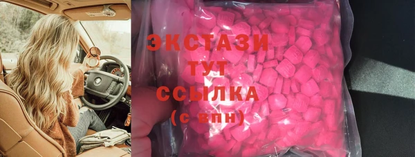 mdpv Гусиноозёрск