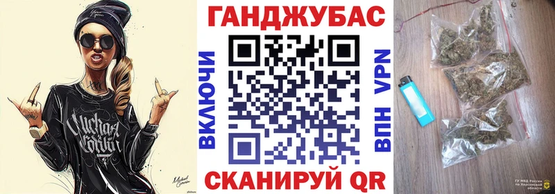 Каннабис планчик  Купить закладки  Малоархангельск 